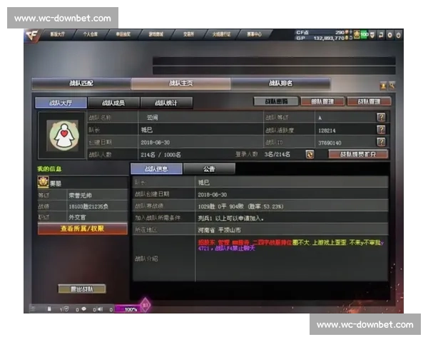 悲情落幕！穿越火线战队止步四强，英雄无憾