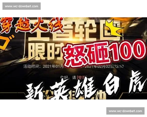 悲情落幕！穿越火线战队止步四强，英雄无憾