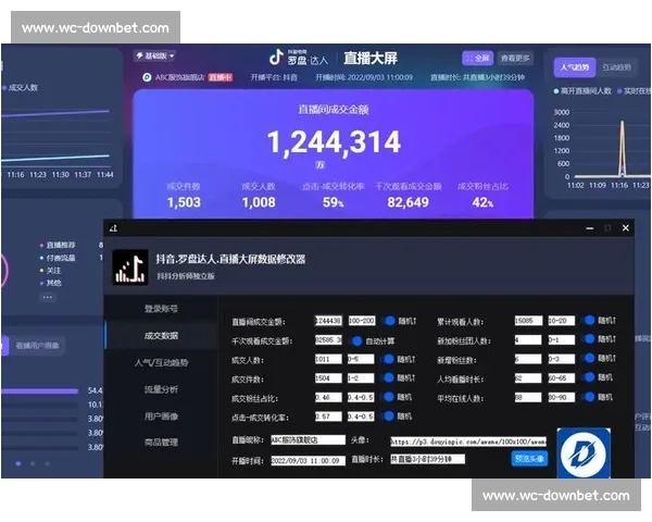 战术分析师点评，穿越火线直播带你读懂比赛
